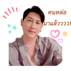 Honey_20210723054819