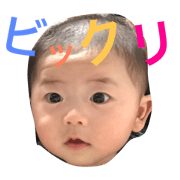 sousuta2