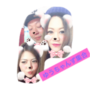 yu-chans