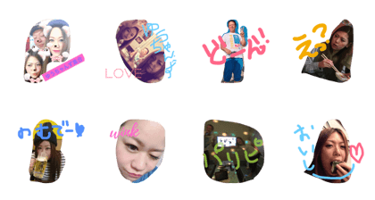 yu-chans