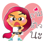 Vanessa : cranky
