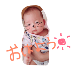 sarachanman!