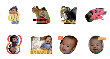 omotarosans