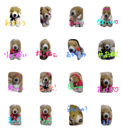 bekko3