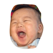 WeiYu
