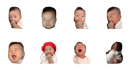 WeiYu