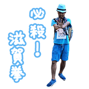 BIWAKOMAN'S Sticker