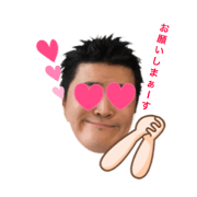 reikun and otoutan
