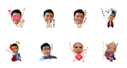reikun and otoutan
