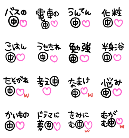 chustanp