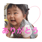yui1121