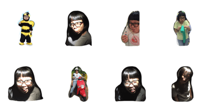 The Strange Girl