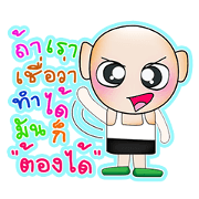 Tashi. V2