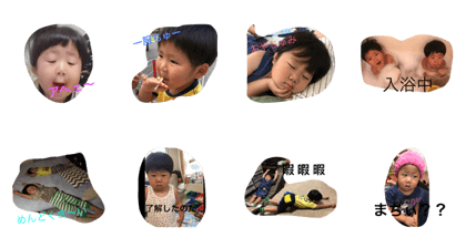 BIGboykids