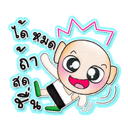 Tashi. V3