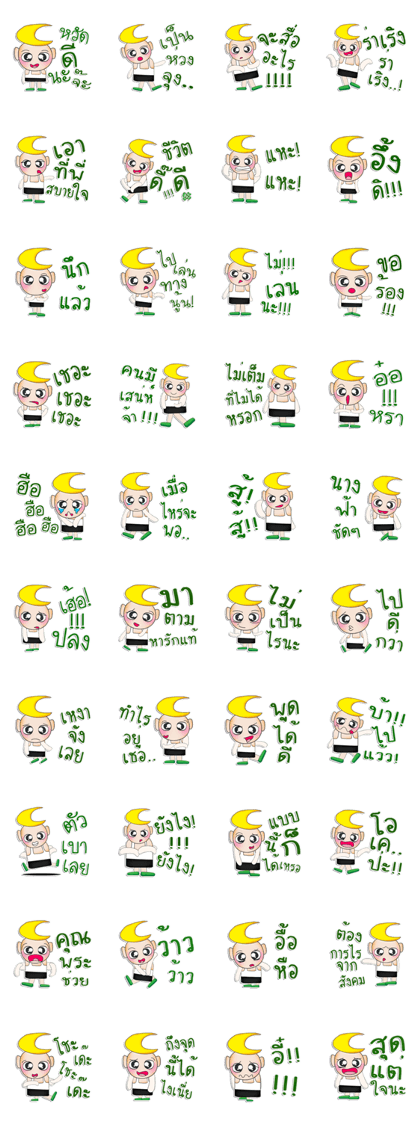 Tashi.V1
