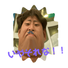Omg_20210725170055