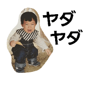 tarotarochan