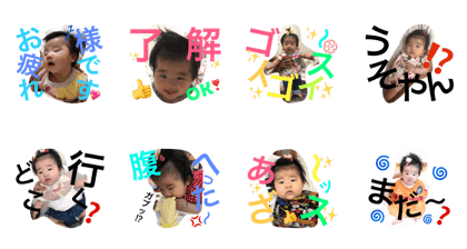soanpu6