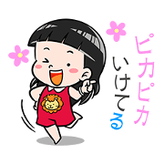 JP nako~Sng SINGORA
