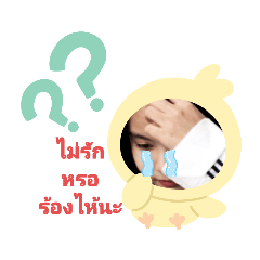 Cream_20210725041132