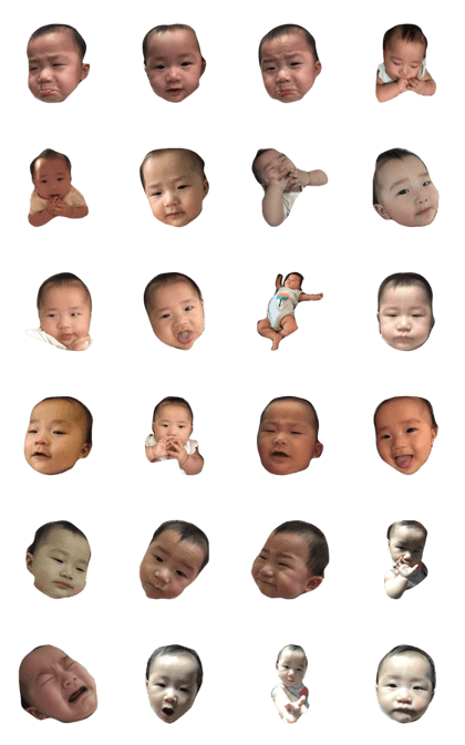 Baby Su 24