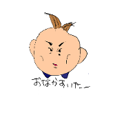 kawabu no kawaii kao