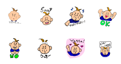 kawabu no kawaii kao