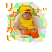 6 months old baby