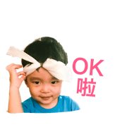 Masataka's Life II