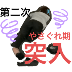 mizuki_20210725185829