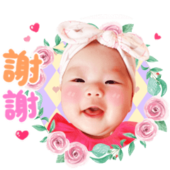 ❤️ 小芯芯亮晶晶 ❤️