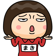 maki wears training suit s1