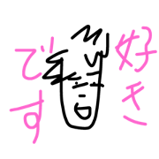sohe