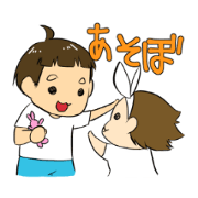 oni-tyan to imouto