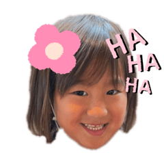 HarutaKonatsu