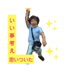 yamazaki_20210725210323