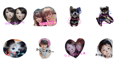 friends stamps friends stamps