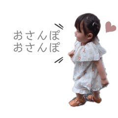 rina_20210725212023