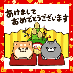 動くボンレスお年玉年賀スタンプ Line スタンプ Line Store