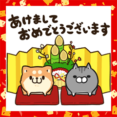 Animated Plump New Year's Stickers