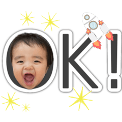 そうたくんstamp