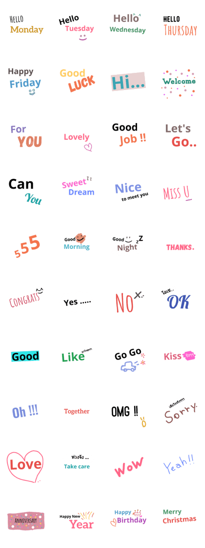 Hello Every Day