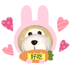 嘟嘟嘟嘟我最嘟