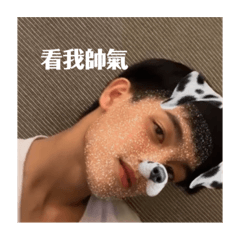 xuan男友客串