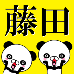 fcf panda part18
