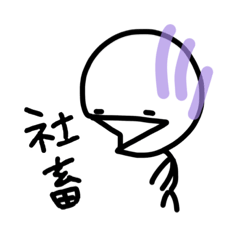 mukucham_20210725205424