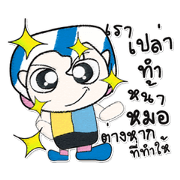 Hi my name is Saki....^^