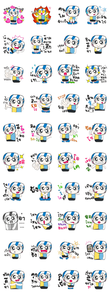 Hi my name is Saki....^^
