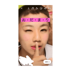 KAITO_20210726134607